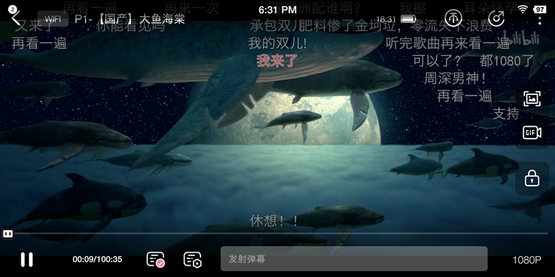 1299元起！坚果3评测：圆滑当道的另类外观