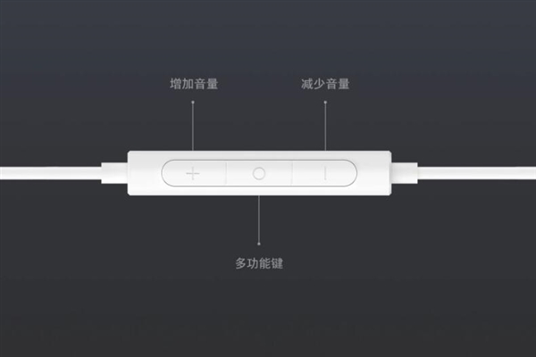 锤子Smartisan半入耳式耳机发布：89元/Type-C口