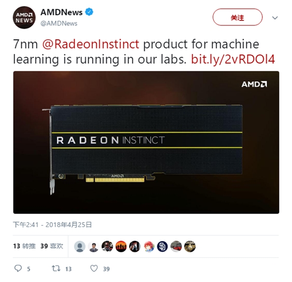 Q3铁定发布？AMD 7nm显卡Radeon Instinct已上机运行