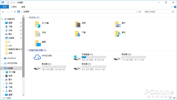 固态硬盘分区太多会变成机械硬盘？