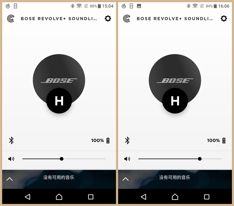 BOSE SoundLink Revolve+音箱评测：史上最好的户外蓝牙音箱