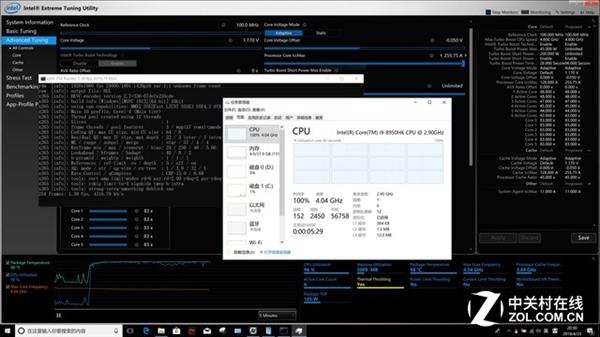 真能上4.8GHz？i9 8950HK旗舰CPU超频<a href='https://www.ivipi.com/pc/' target='_blank'><u>体验</u></a>