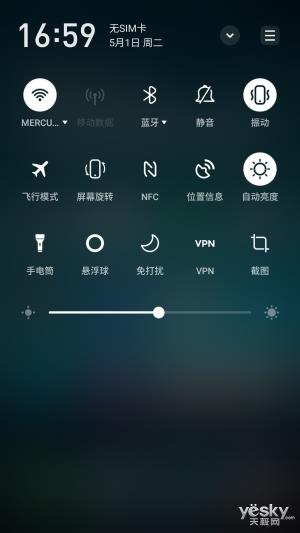 做到了“让体验更美好” Flyme 7系统上手体验