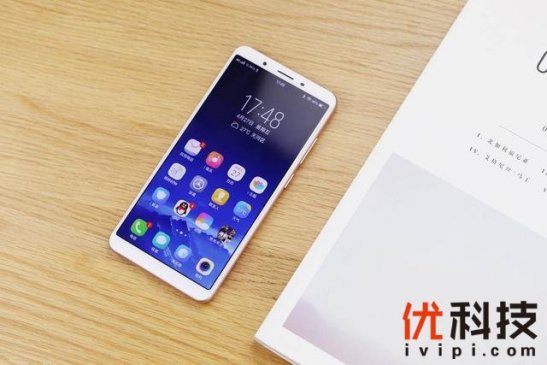 vivo Y71人机交互功能实测：1500元内难有对手！