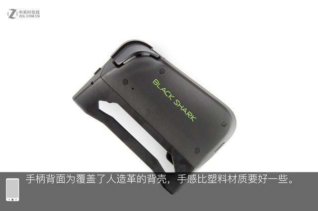 黑鲨手机全网首拆：揭秘内部液冷系统