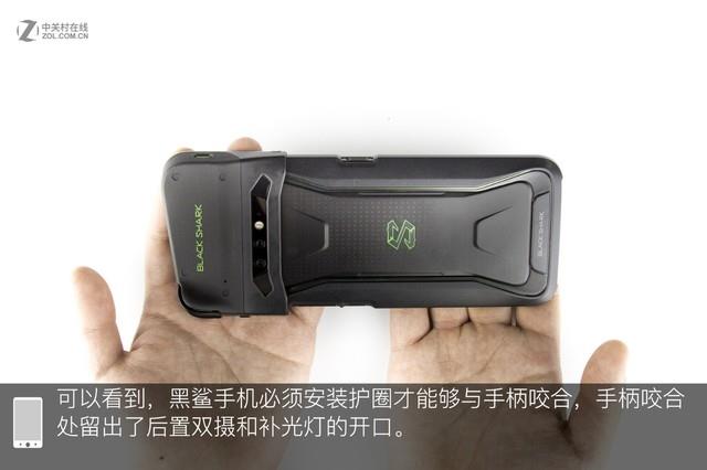 <a href='http://www.blackshark.com/cn/index.html' target='_blank'><u>黑鲨手机</u></a>全网首拆：揭秘内部液冷系统