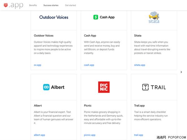 谷歌上线.app域名：专为应用开发者打造