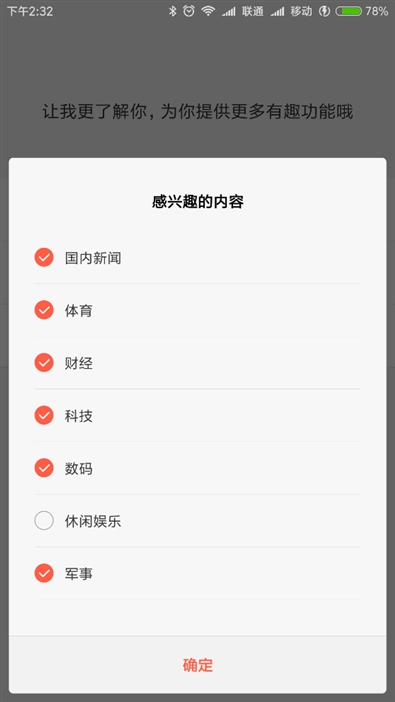 169！小爱音箱mini评测：智能音箱小钢炮