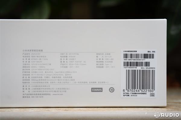 小米米家智能后视镜拆解：用料十足 诚意满满