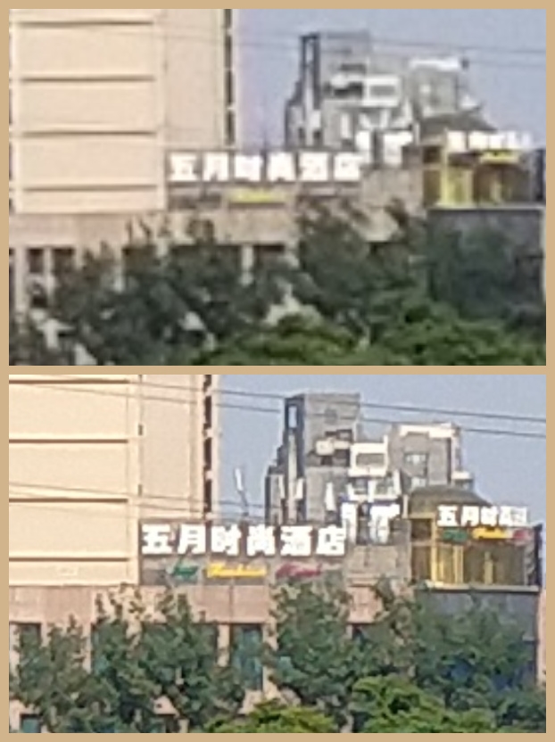 回归小而美 魅族15评测：值得煤油15年的坚守与期待