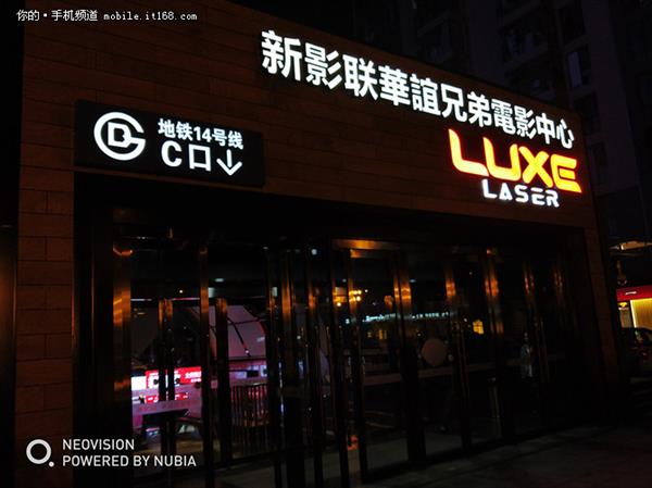 努比亚Z18mini上手：性能小钢炮新升级