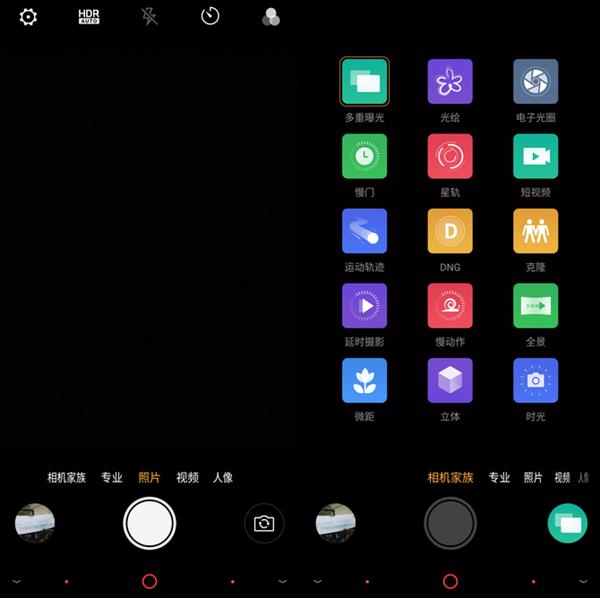 努比亚Z18mini上手：性能小钢炮新升级