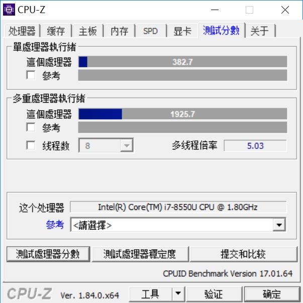 2TB存储+80%屏占比！联想小新·潮7000笔记本评测：小身材大乾坤