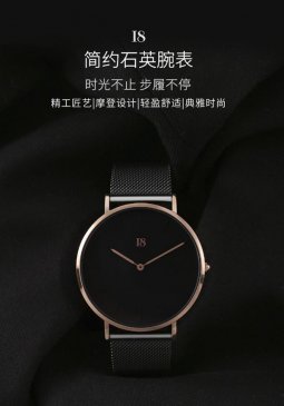 小米有品上架简约石英腕表：两针设计/6.2mm纤薄机身