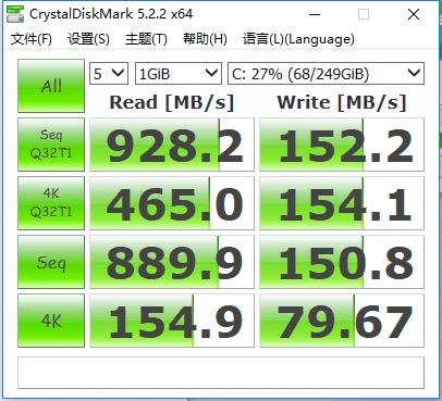 傲腾内存！惠普畅游人570评测：焕发机械硬盘第二春