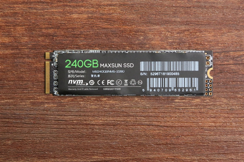 459元！铭瑄复仇者NM5 240GB评测:低价不低质的NVMe SSD