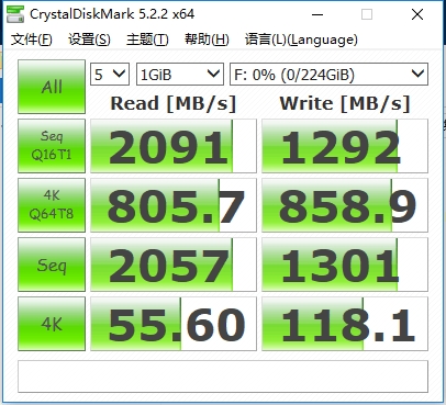 459元！铭瑄复仇者NM5 240GB评测:低价不低质的NVMe SSD