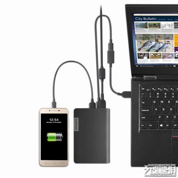 联想推出首款USB PD快充移动电源：65W可充ThinkPad