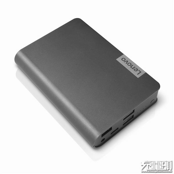 <a href='https://www.lenovo.com.cn/' target='_blank'><u>联想</u></a>推出首款USB PD快充移动电源：65W可充ThinkPad