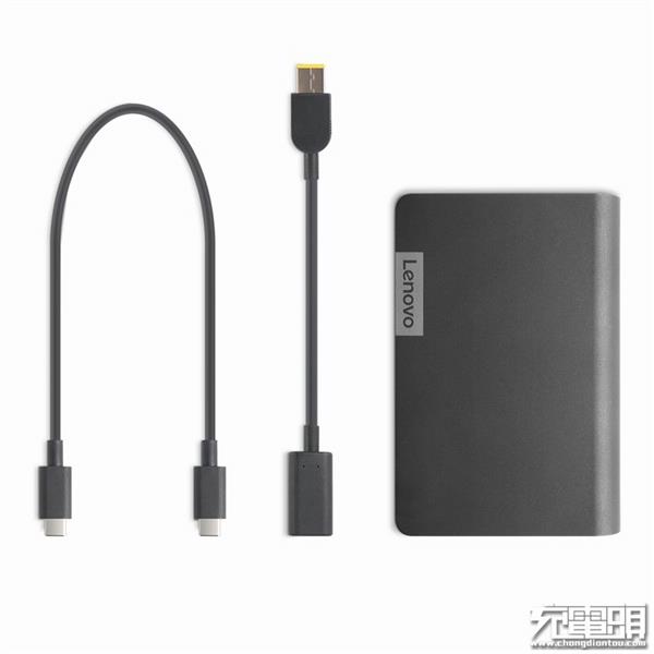 联想推出首款USB PD快充移动电源：65W可充ThinkPad