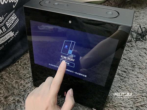 1899元值吗？京东叮咚PLAY智能音箱<a href='https://www.ivipi.com/pc/' target='_blank'><u>体验</u></a>：8寸屏玩法多