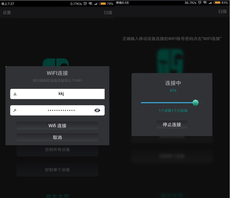 无边框风扇+RGB流动灯光系统！ 玩家风暴MF120风扇评测