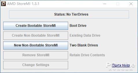 AMD黑科技存储Store MI终于到来：加速后的机械硬盘看齐SSD