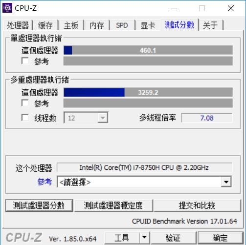 6核王者！雷神游戏本评测：这才是真正的游戏本