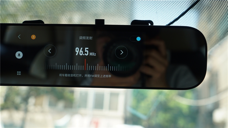 小米米家智能后视镜评测：小爱同学+索尼图像传感器