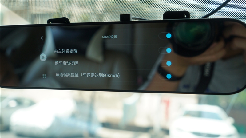 小米米家智能后视镜评测：小爱同学+索尼图像传感器