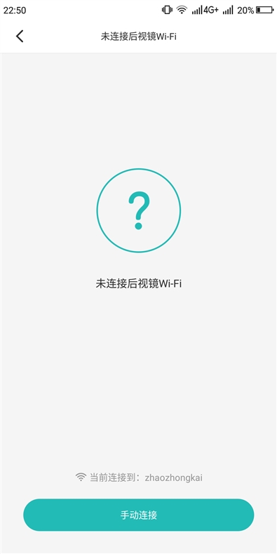 小米米家智能后视镜评测：小爱同学+索尼图像传感器