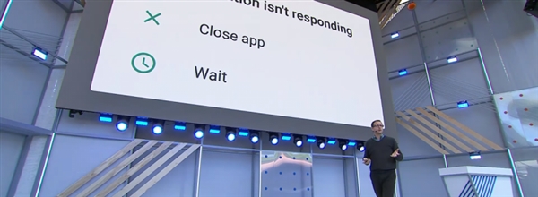 Android P取消程序无响应等待提示：大力优化稳定性