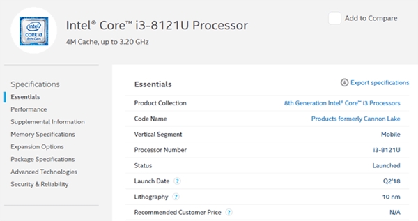 Intel正式公布首颗10nm处理器i3-8121U：支持LPDDR4内存