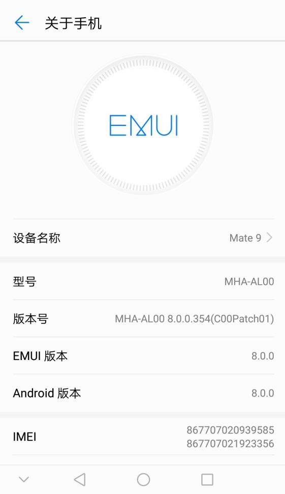 装了100+应用的Mate 9系列用18个月依然流畅 想买Mate 10系列的放心了