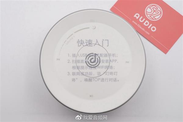 三大热门迷你智能音箱拆解对比：全都想要