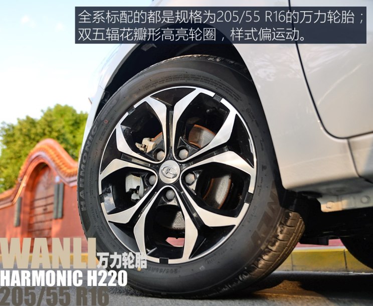 北汽昌河 北汽昌河A6 2018款 1.5L CVT尊贵版