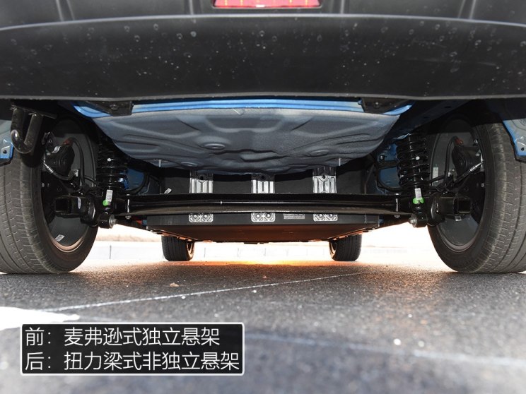 吉利汽车 帝豪新能源 2018款 EV450 尊贵型