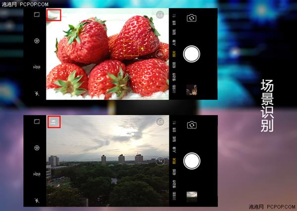 Helio P60性能实测：性能/AI/功耗表现全面无短板
