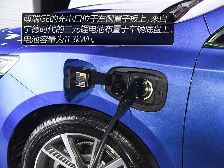 吉利汽车 博瑞GE新能源 2018款 PHEV 耀悦版