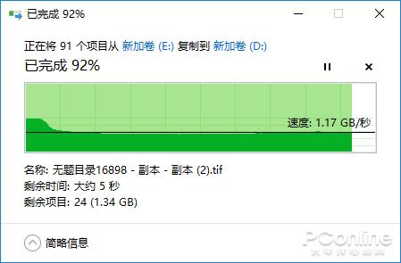 建兴T10PLUS性能测试：首款国产忆芯主控SSD