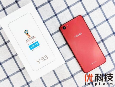 vivo Y83这四个功能亮眼，游戏模式畅爽不停