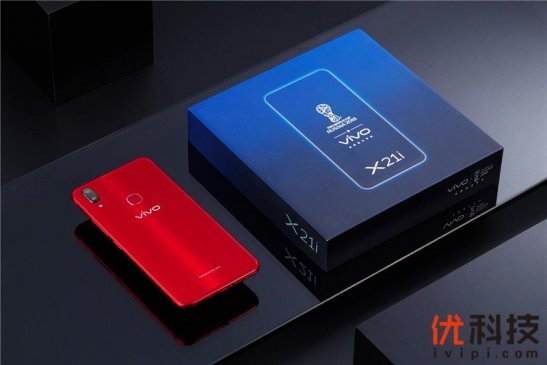 vivo X21i宝石红图赏：这可能是同价位中颜值最高的手机