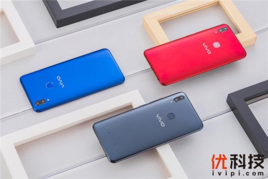 旗舰级3D纤薄机身+骁龙660AIE，vivo Z1图赏