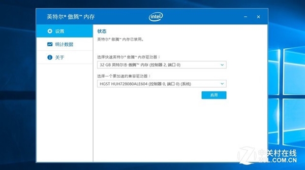 用傲腾内存造一块8TB“固态硬盘”出来：结果很棒