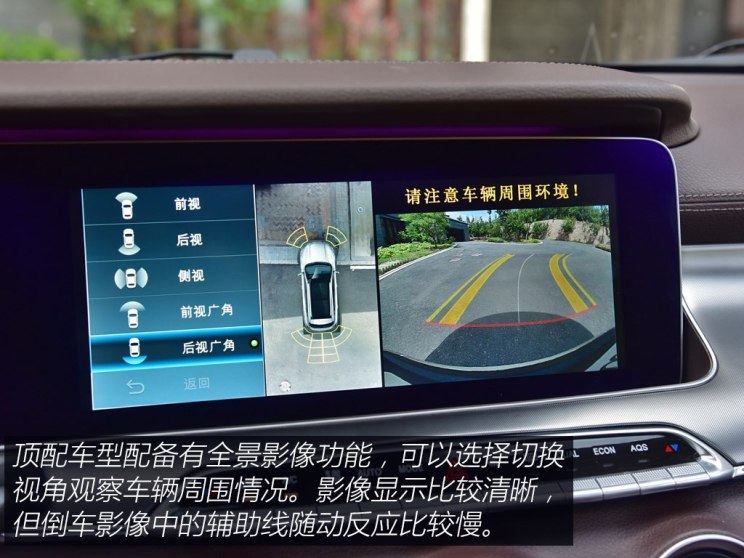 猎豹汽车 Mattu 2018款 1.6T GDI DCT旗舰型