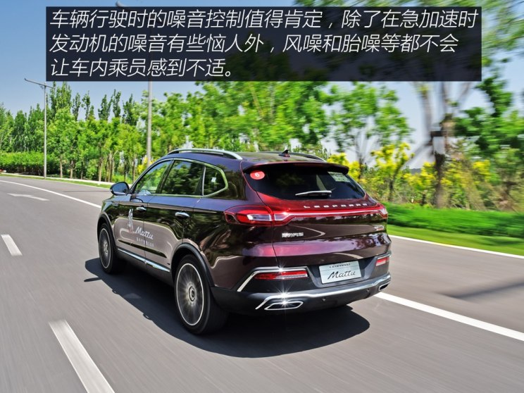 猎豹汽车 Mattu 2018款 1.6T GDI DCT旗舰型