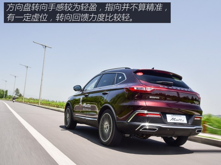 猎豹汽车 Mattu 2018款 1.6T GDI DCT旗舰型