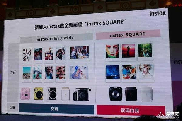 遇见富士方形相机instax SQ6 今天你“方了”吗？