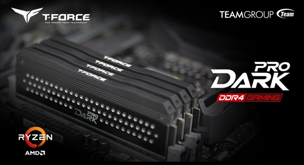 十铨推AMD锐龙2专用电竞内存：16GB DDR4-3466
