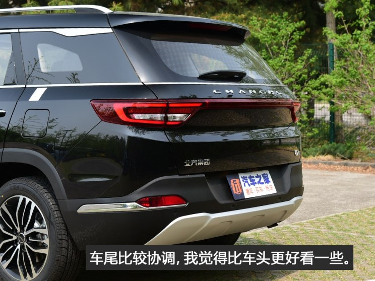 北汽昌河 昌河Q7 2018款 1.5T CVT豪华型